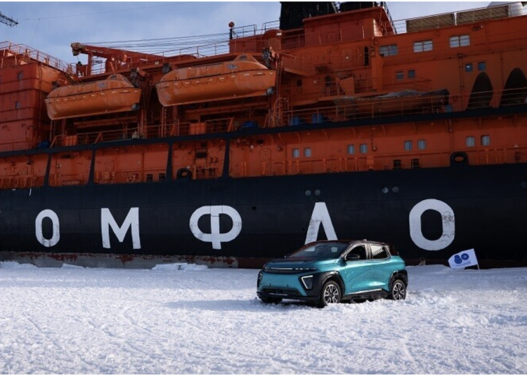 rus